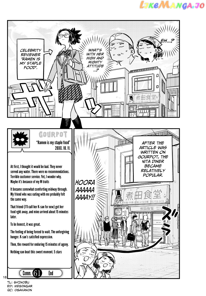 Komi Can